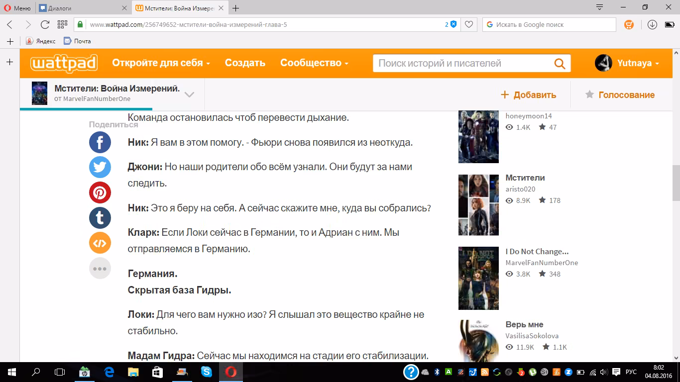 81fe0ba079b7d375f0705c403b63a17f.avif