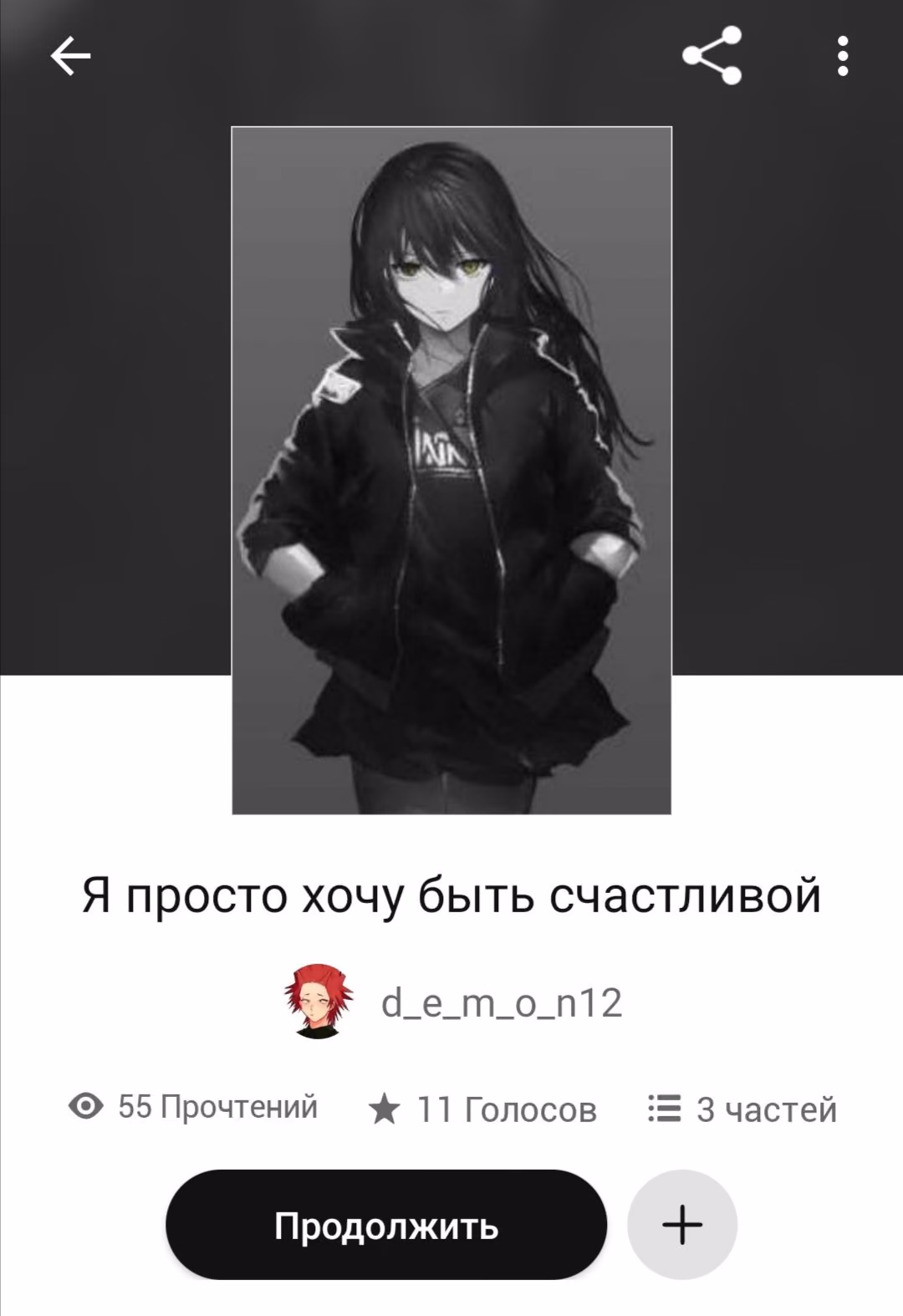 8200d124ffa4b41b0dc06fce4ea71a50.avif