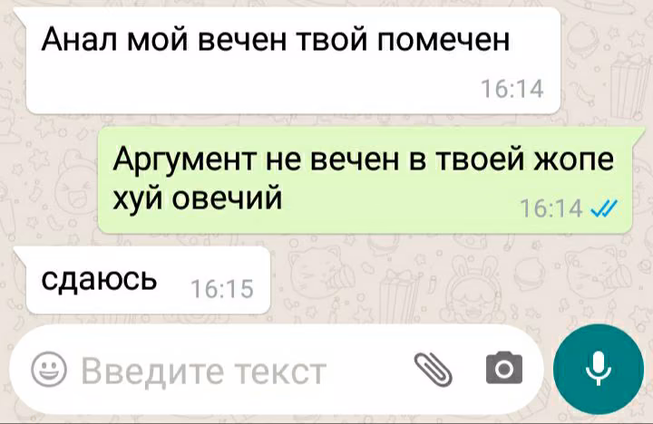 8202c5d7424f1c9cb5844f3e44ca6029.avif