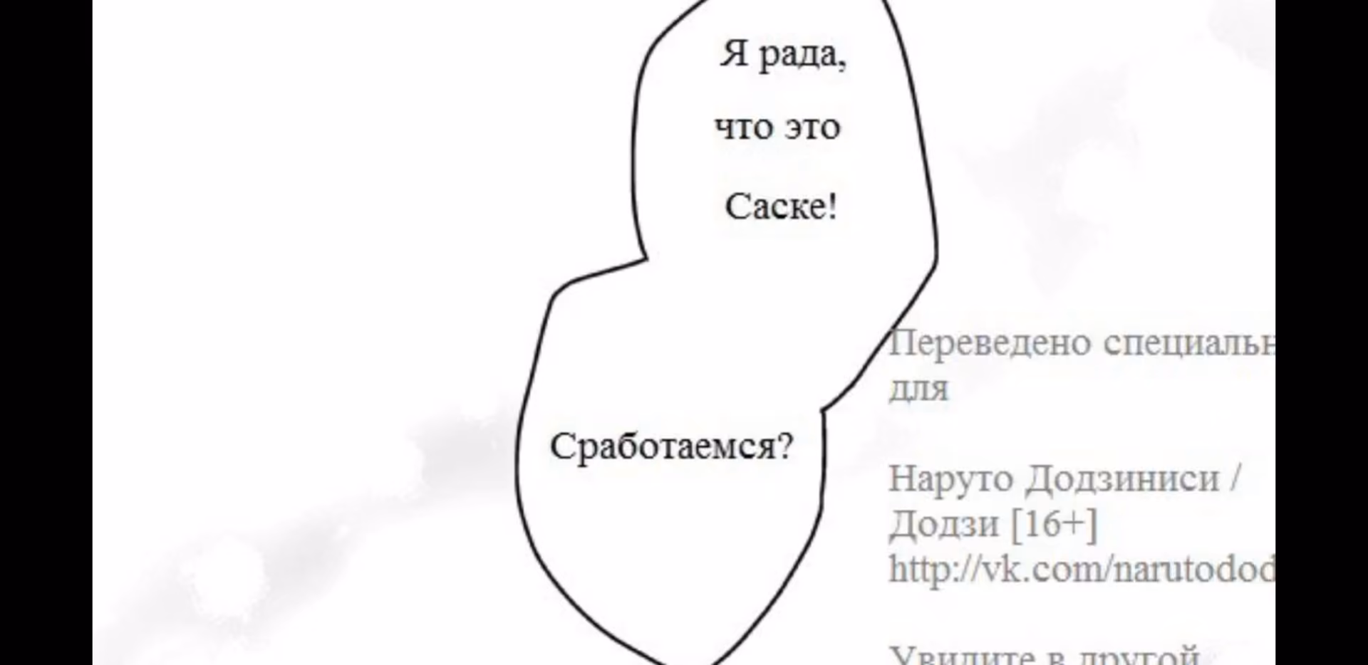 8204d476b0ef542102753cffc4c2b5fa.avif