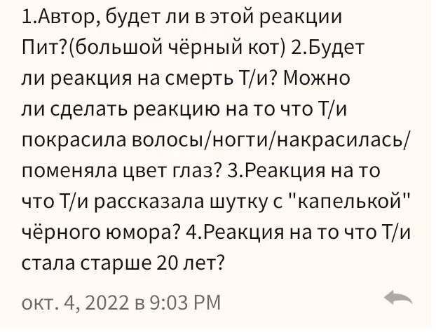 82078d0457df6a775232bfd9bc4d0c44.avif