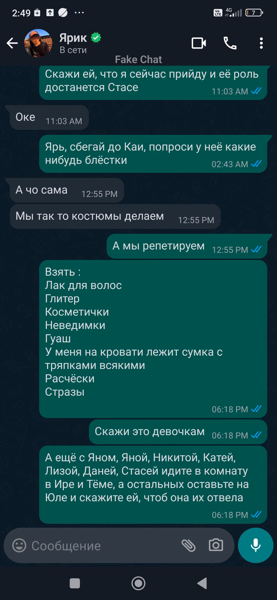 8207cb9b82853edfb4ad3ee5d55d2d8d.jpg