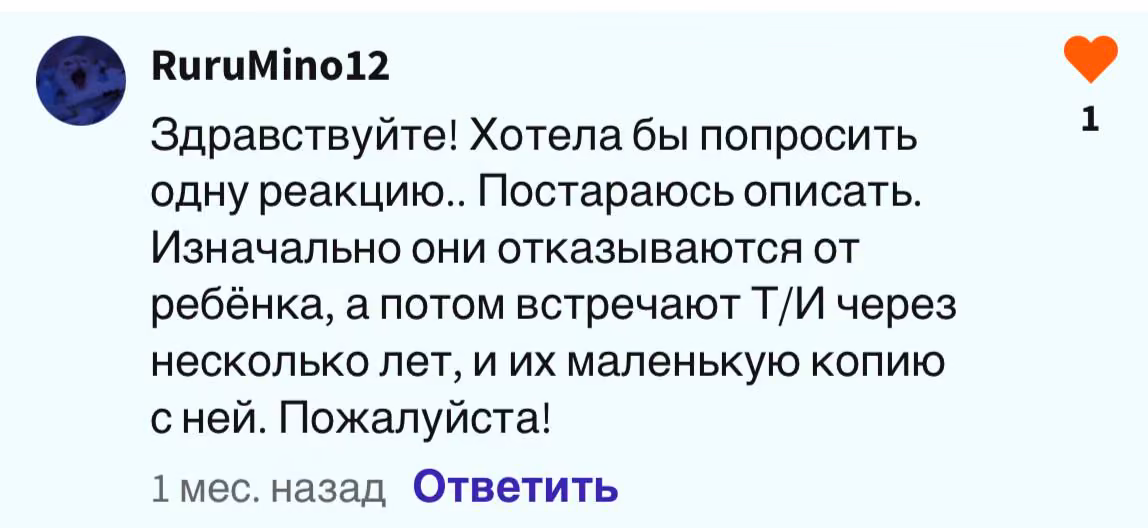 82084f2718c6ed41d9ef29676fd1961d.avif