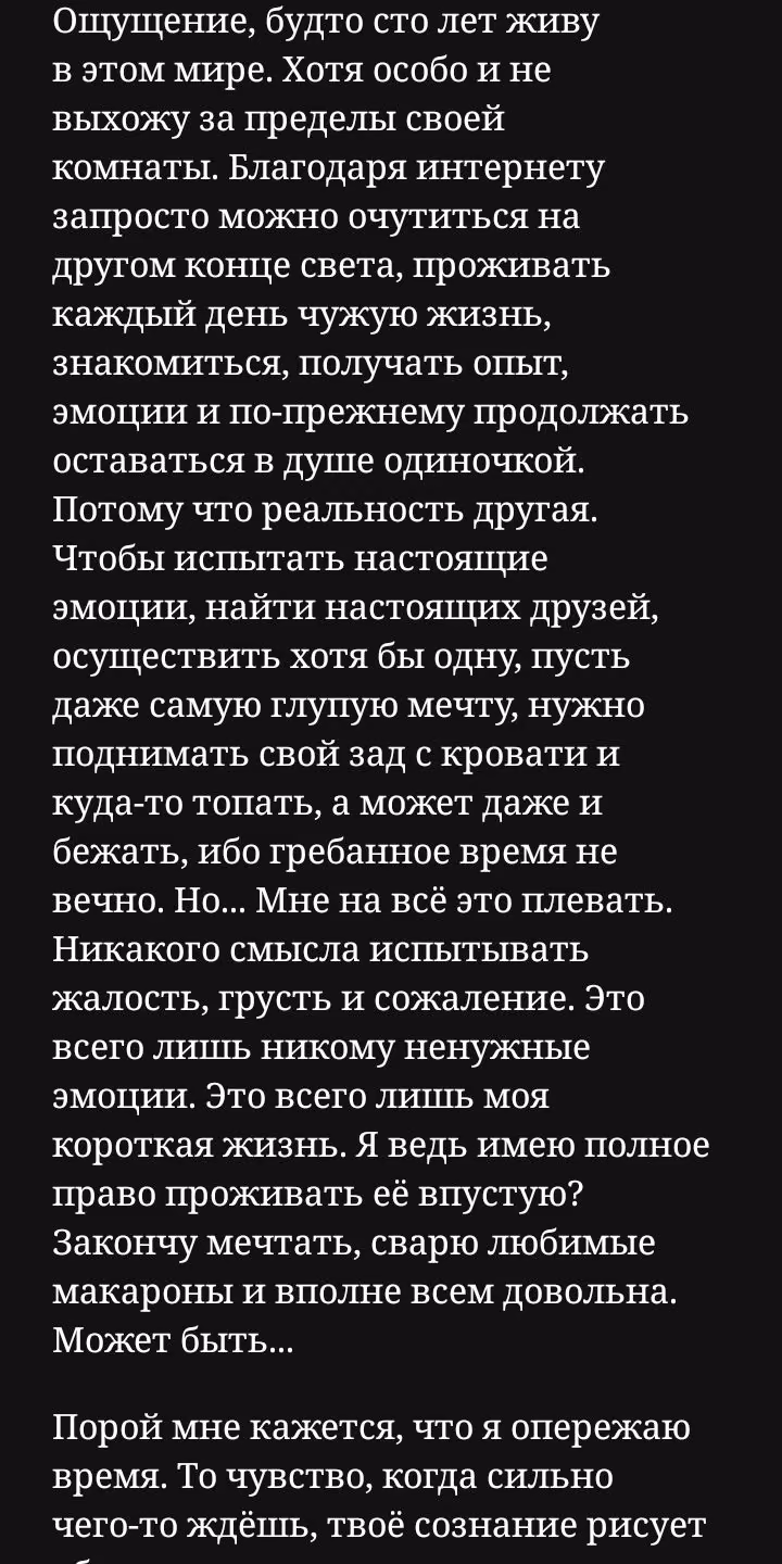 820b00c6e2f3a4a948106d341a114e89.avif