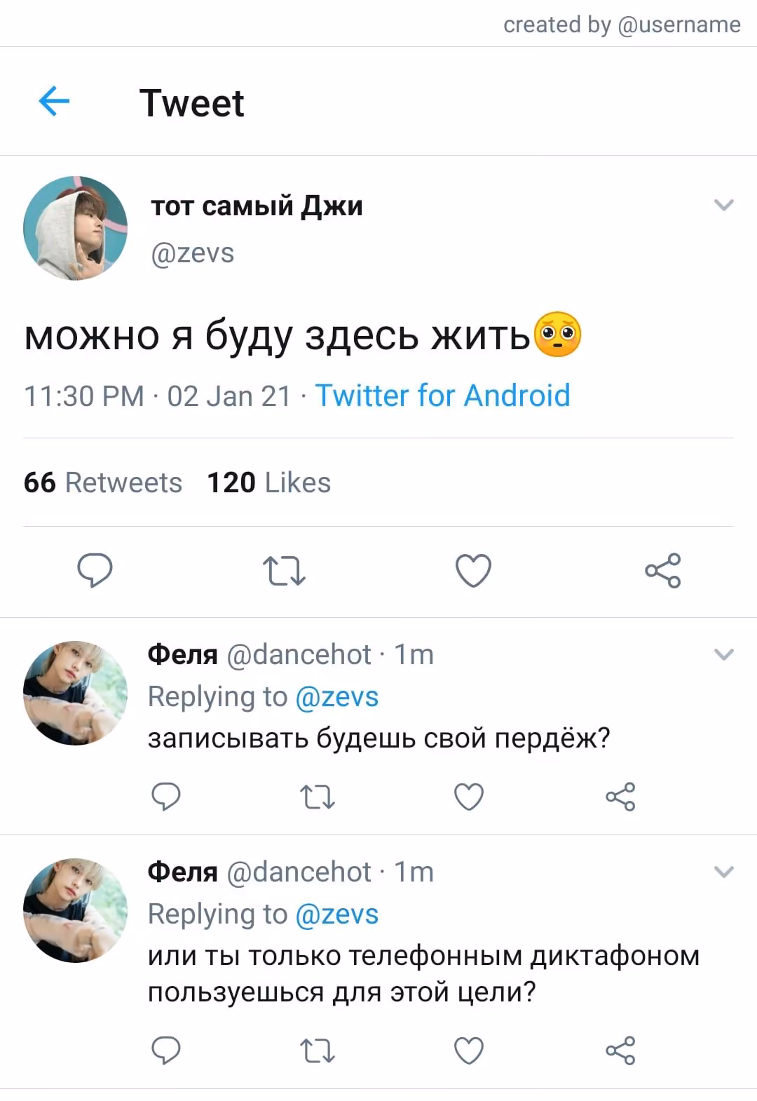 820b128d7f60ac8f23dc1a499b6bab34.jpg