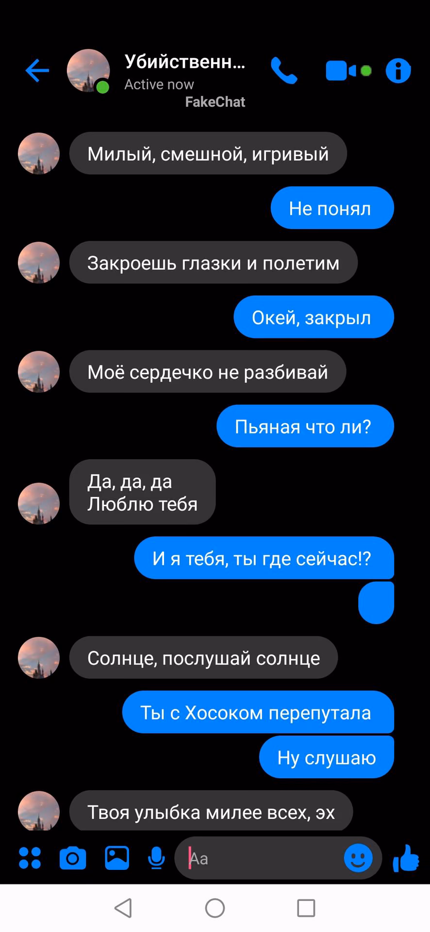 820cb5f2df80d2c742f240f296ec6bbc.avif