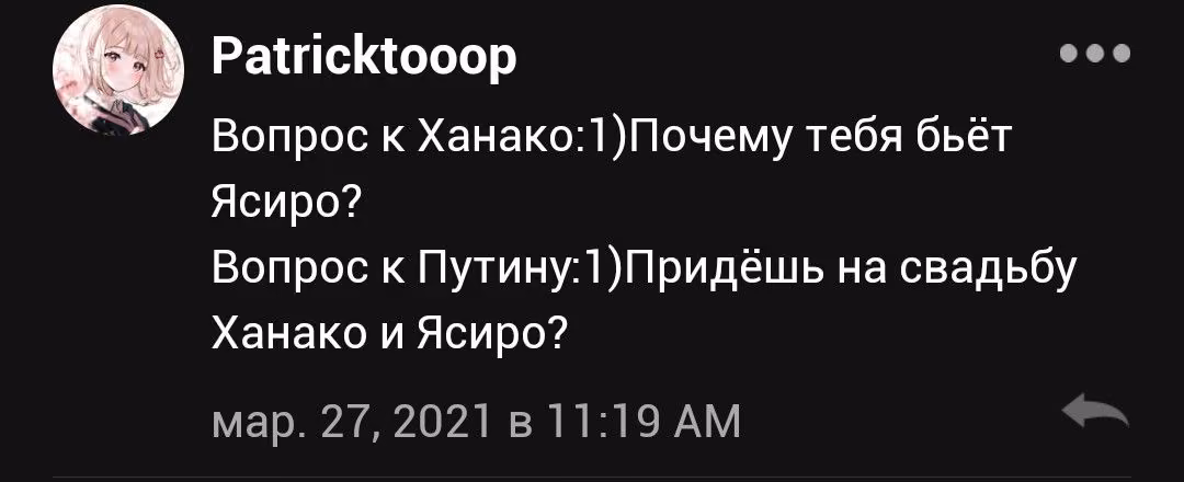 820e4d8289ed373a0c50c1cc395835dd.avif