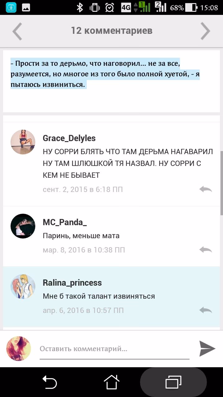 821008bad0d757f5a3b01d3e5112bc5e.jpg