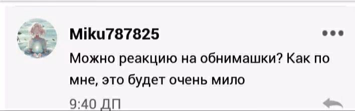 8212b833b16b73db15bd84e2d2160f81.avif