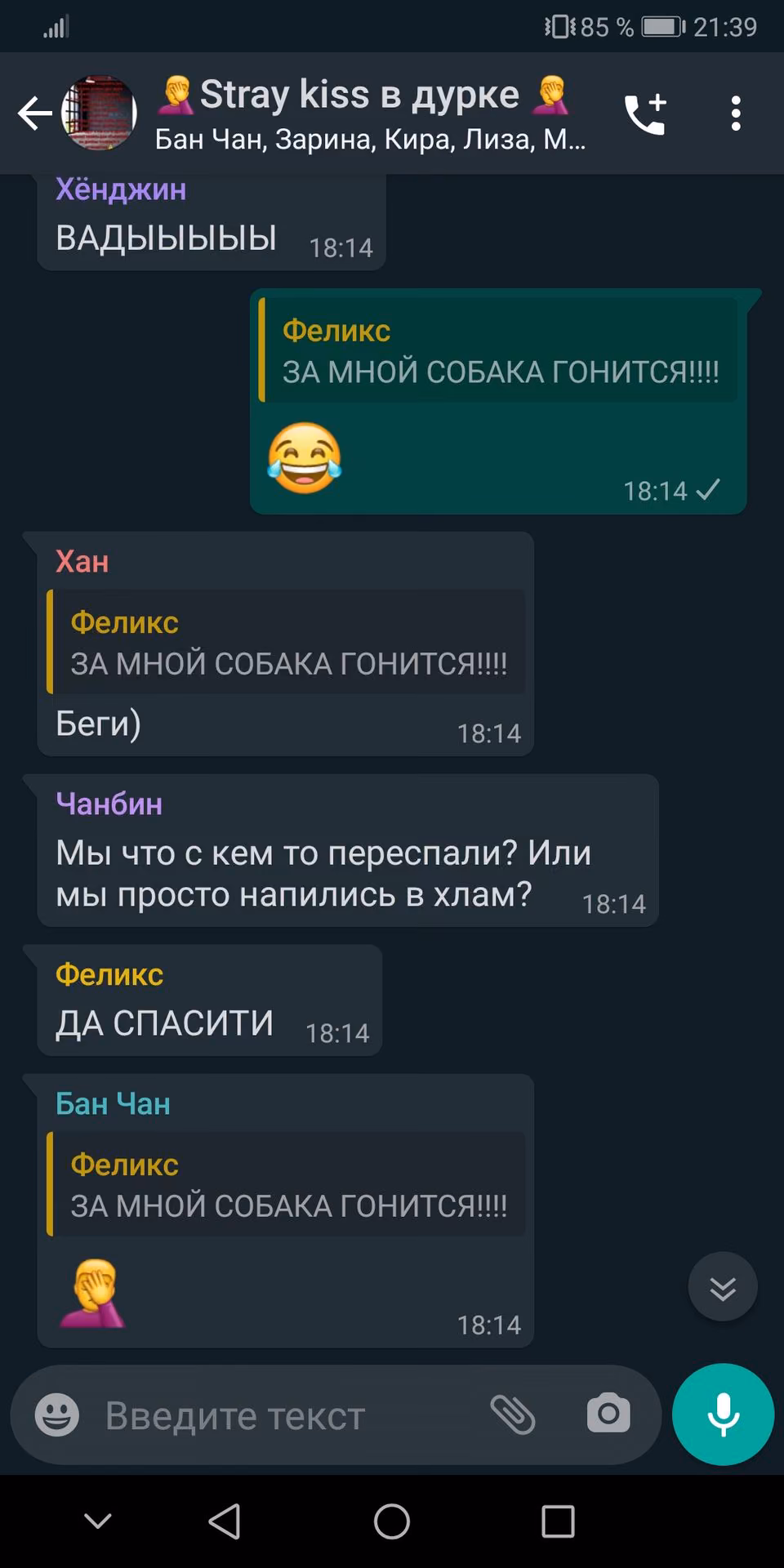821385d3d7a3018d456c0588b392c780.avif