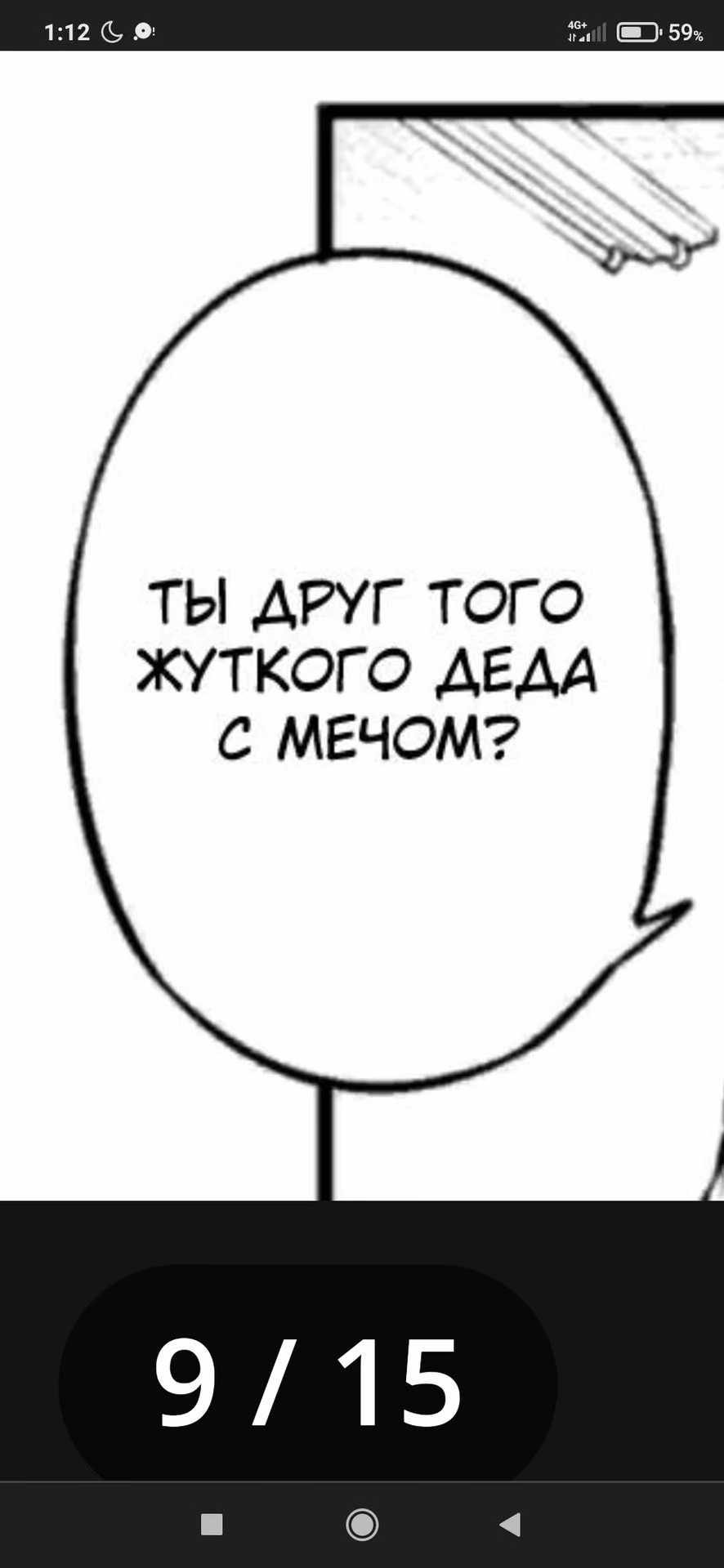 8214c425c2a5b9980e8a520501d754b5.avif