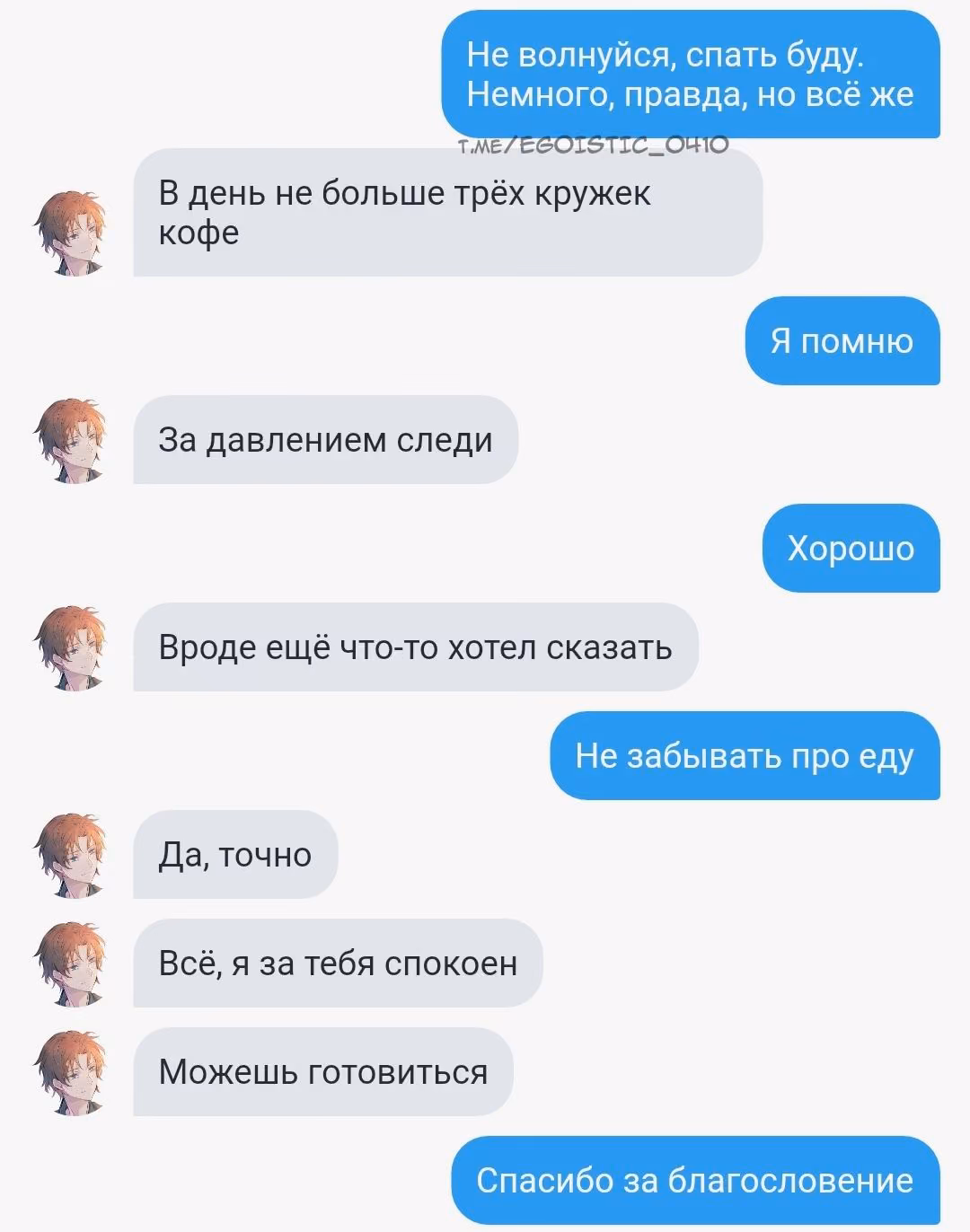 82152d3c3a5fc0a21f843c13152ef400.avif