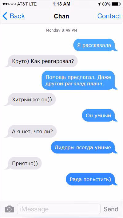 82154451d9ead0d5365e36593554861a.jpg