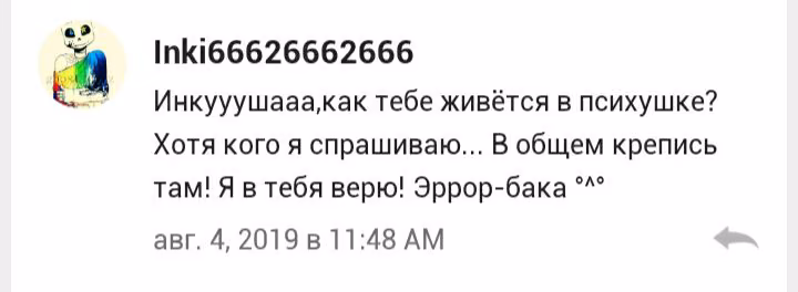 8215f17813442311eab1b2419de029e3.avif