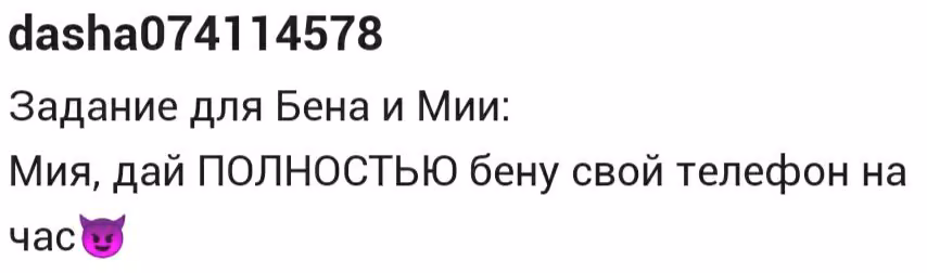 8216000e357616d3e5af998213e053f3.avif
