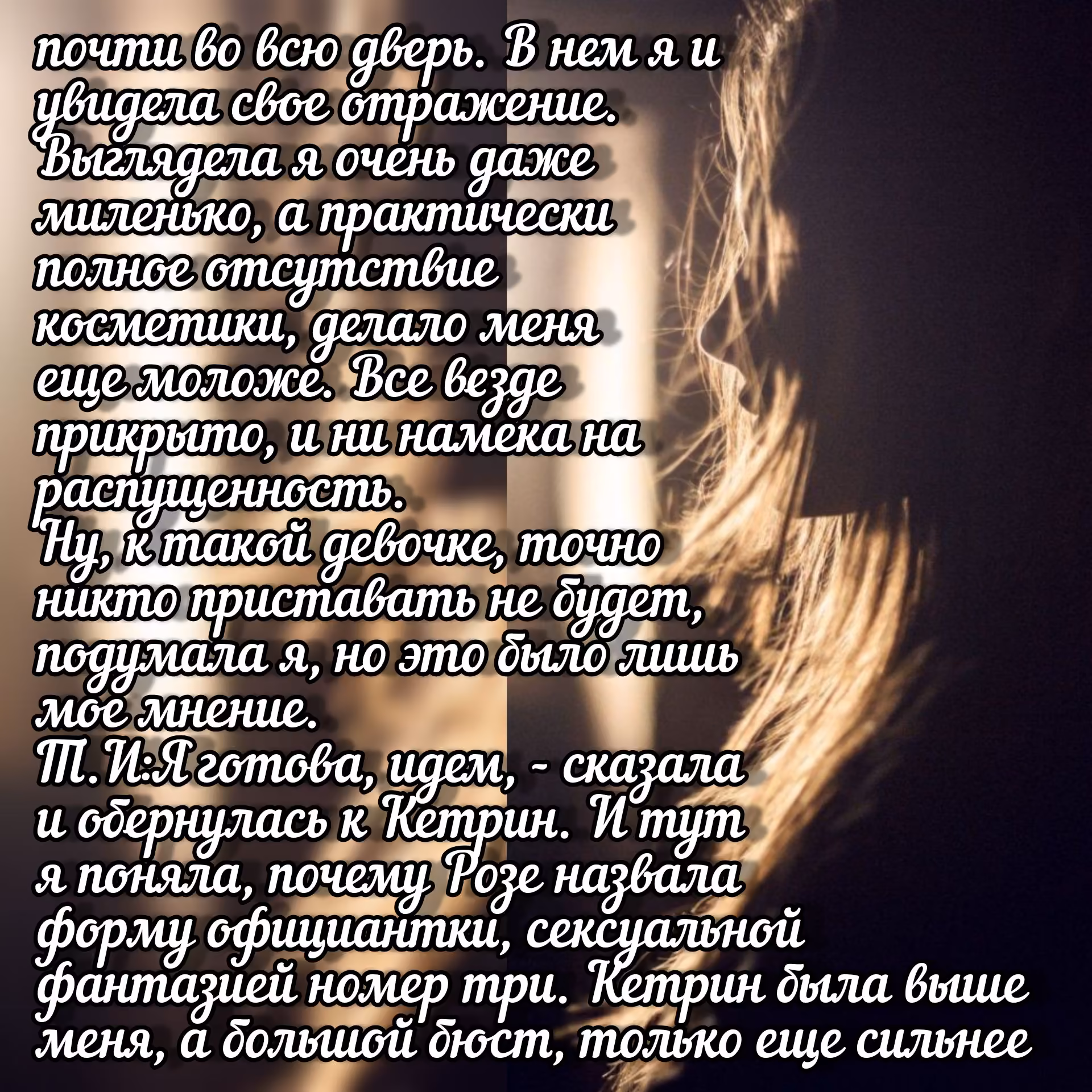 82188fd8c4553c14a42e4b2a8ea0acc2.avif