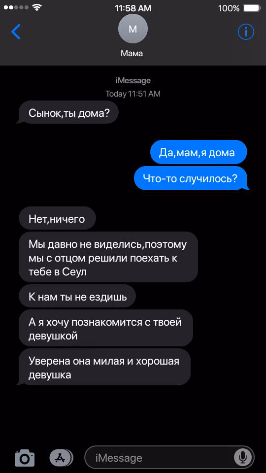 821a537eadb4be866be2445798be517e.jpg