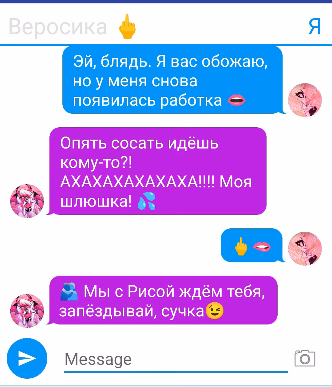 821a8cfe51c434fb2ee47b136b0b1fc9.avif