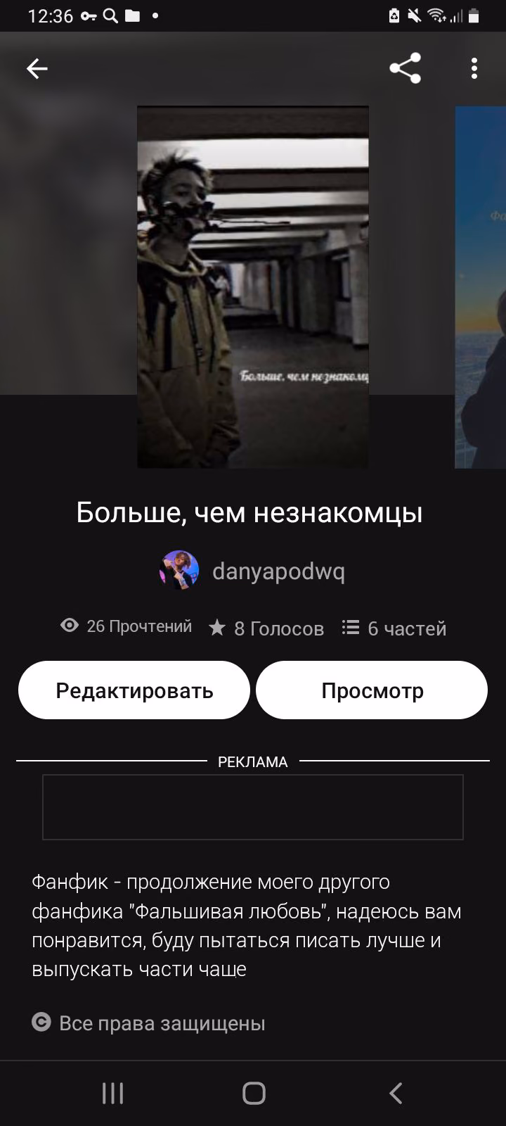 821aa0b45d5ec27359b9ebd49db4333c.avif