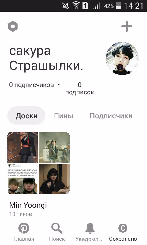 821d6ff55830b21766786bb83a48456b.avif