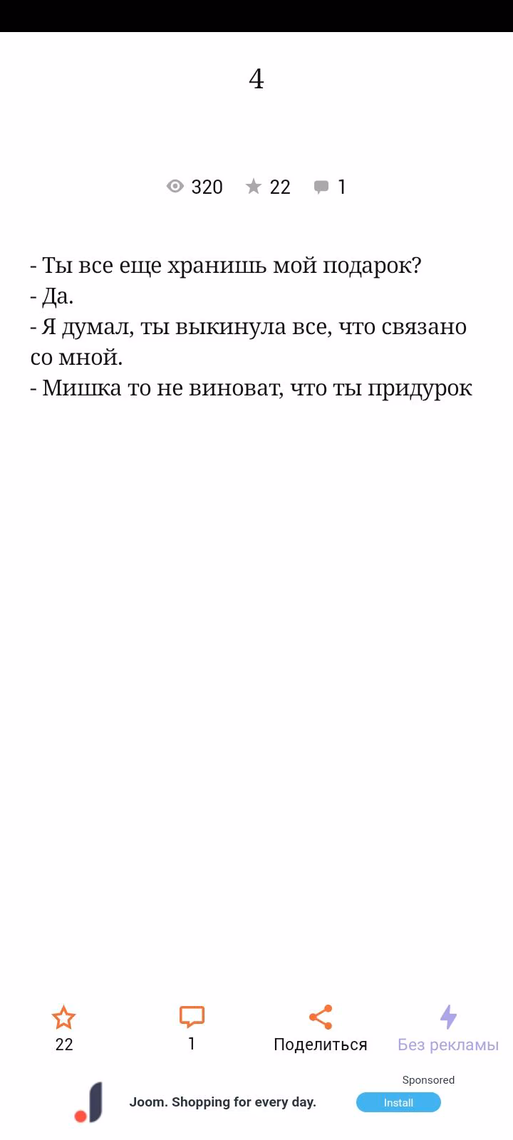 821e19ac0d0785f10952b15c87cf8531.avif
