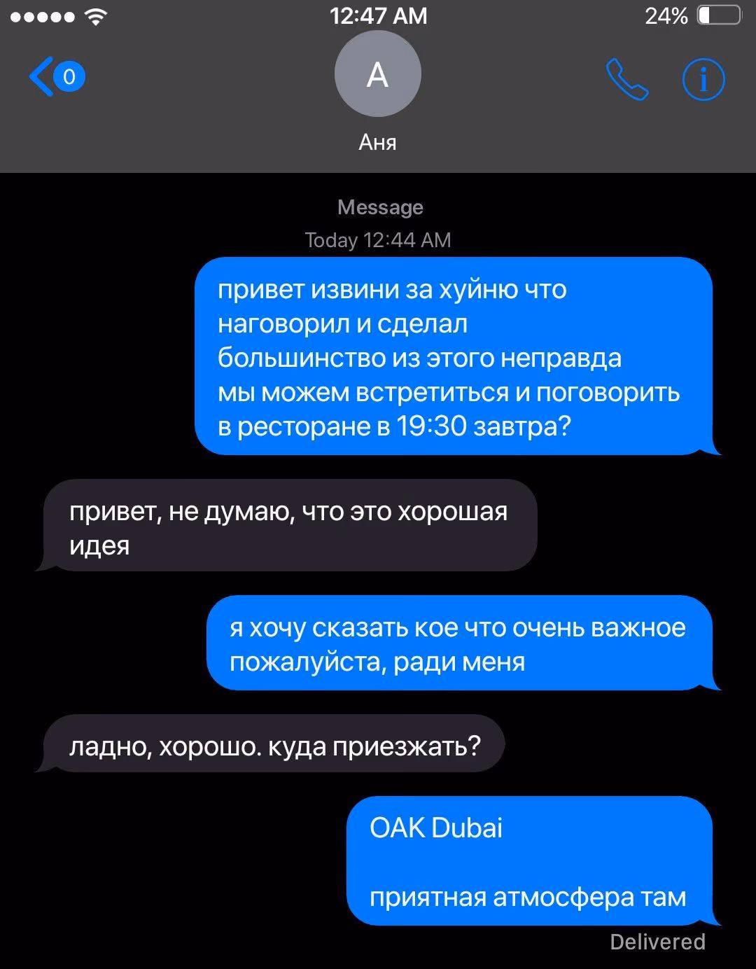 821e446d7ae713e092a61e68bd1d8e0b.avif