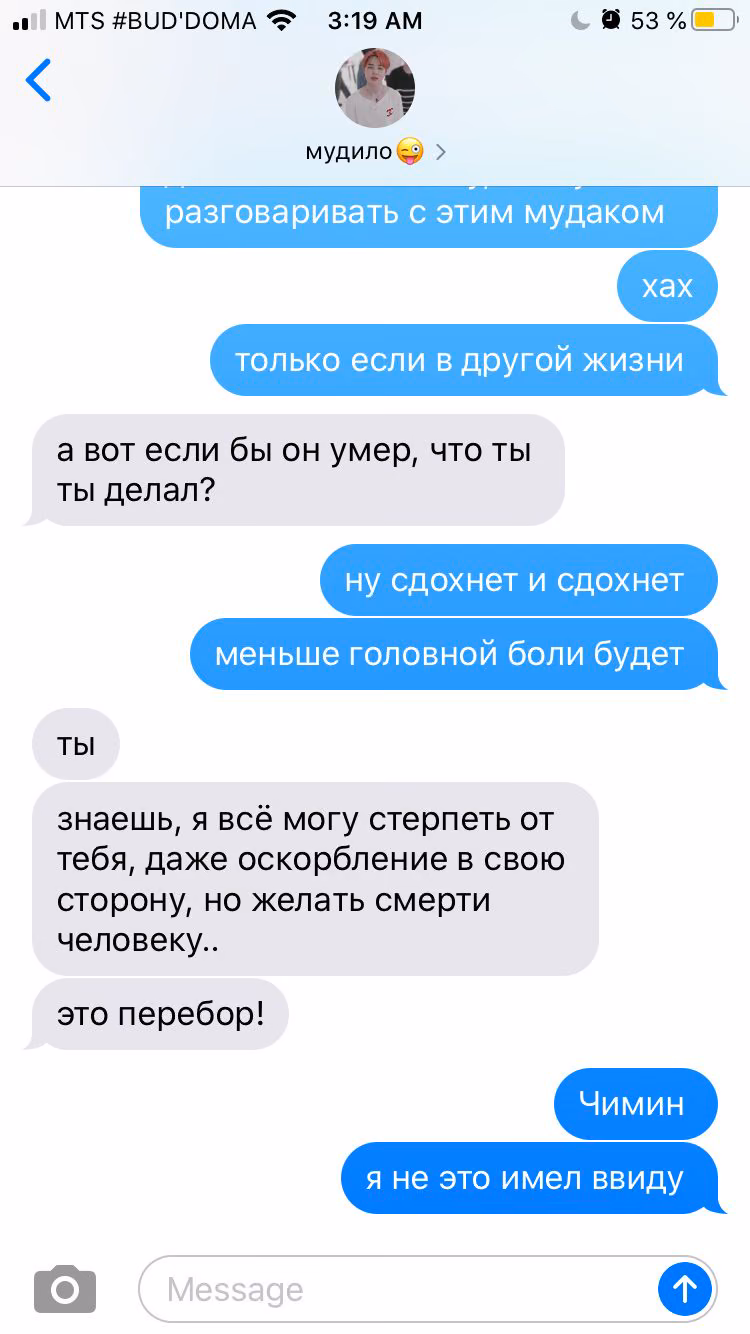 821f0272505b66de731f4c8b41c1ec10.jpg