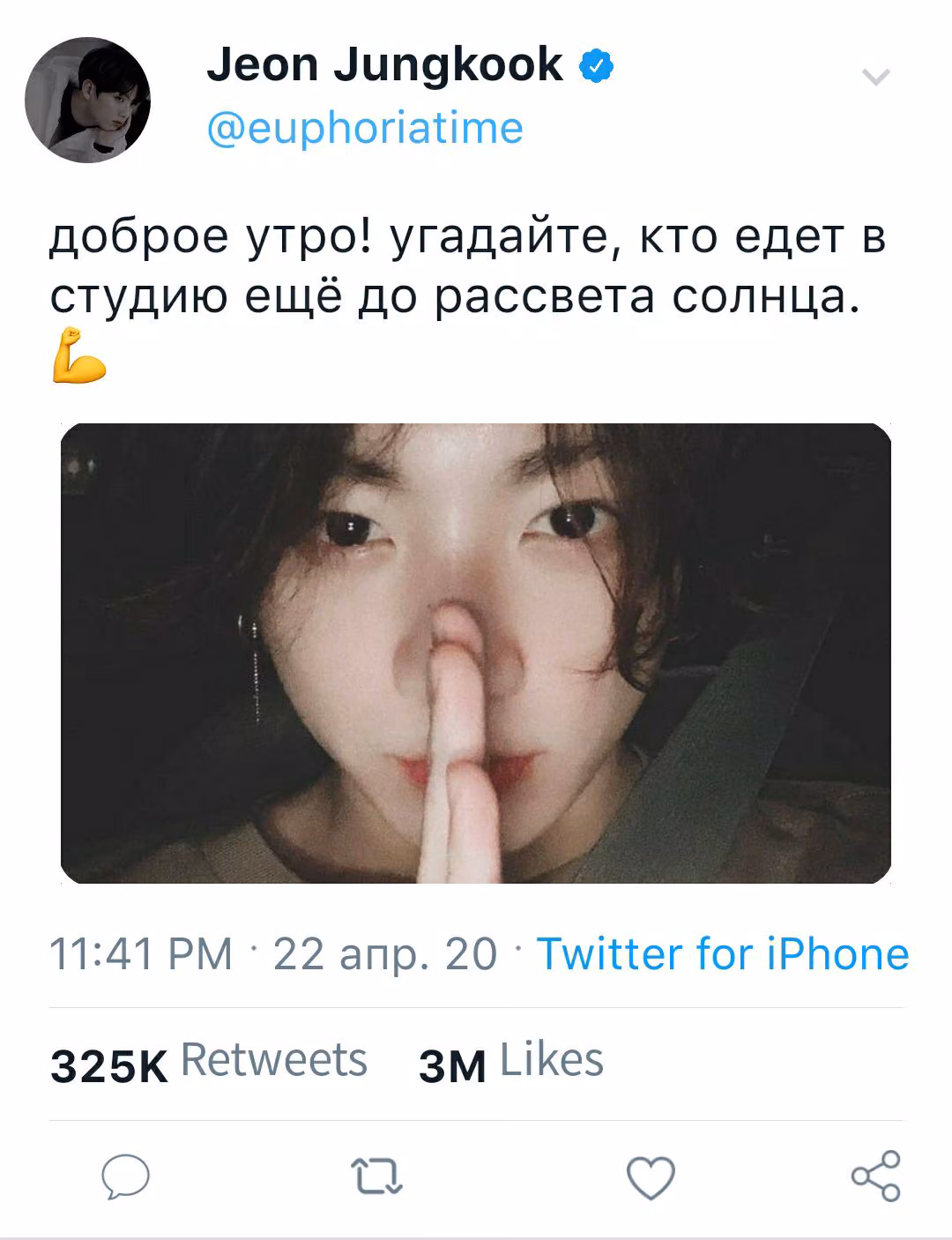 82211339885b48fbde25a8054d25d167.avif