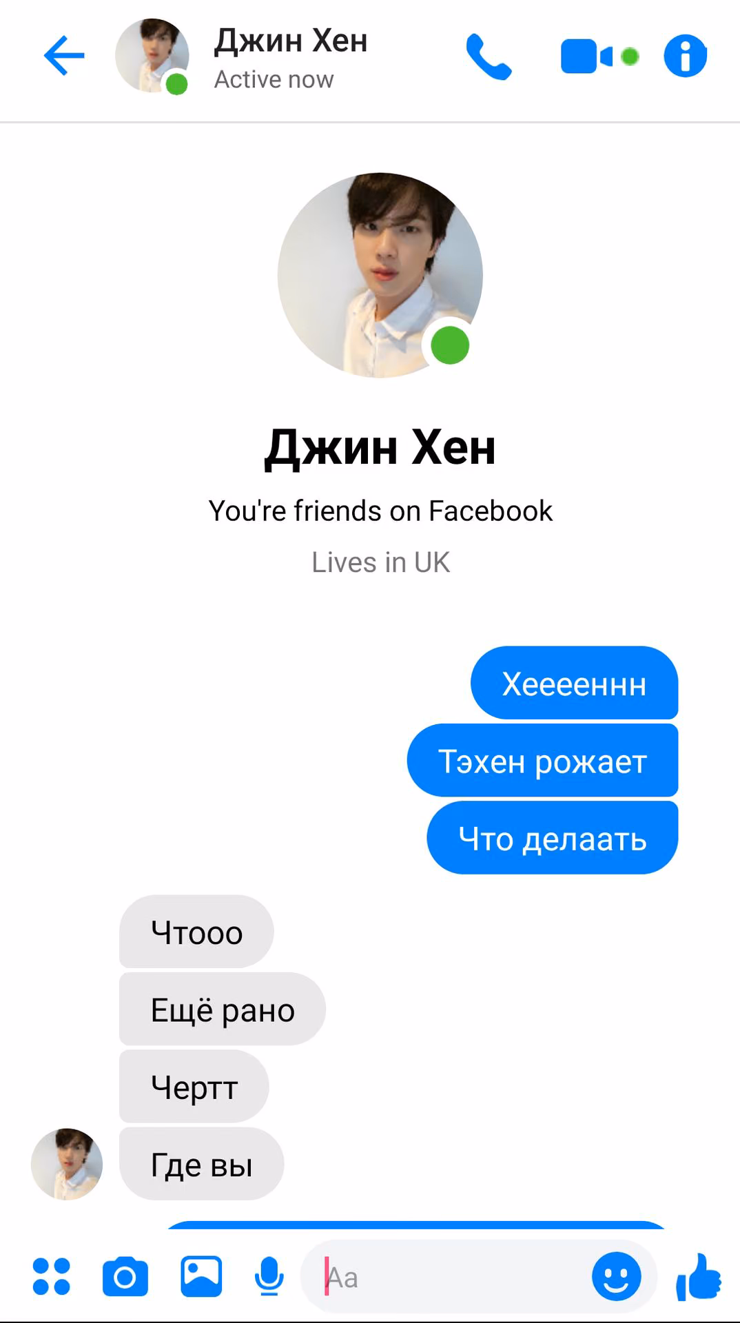 822386b39b4d4b717a8cb4bee0c55357.avif