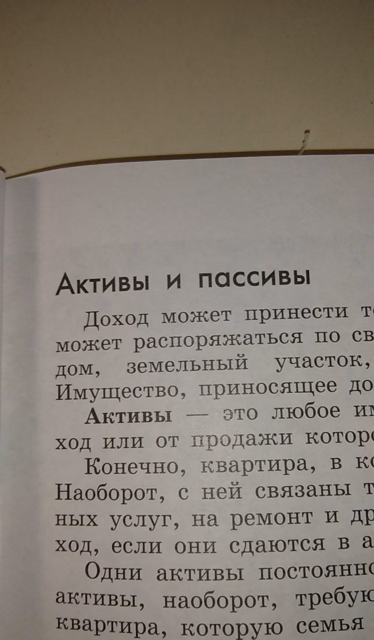 8224bda6f628de45868822a266ad5383.jpg