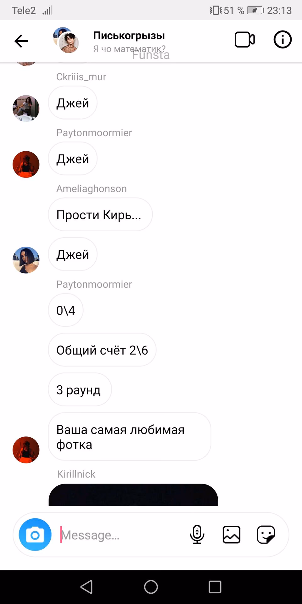 82269a910ce77bc5aad6fe5d65f50fd0.avif