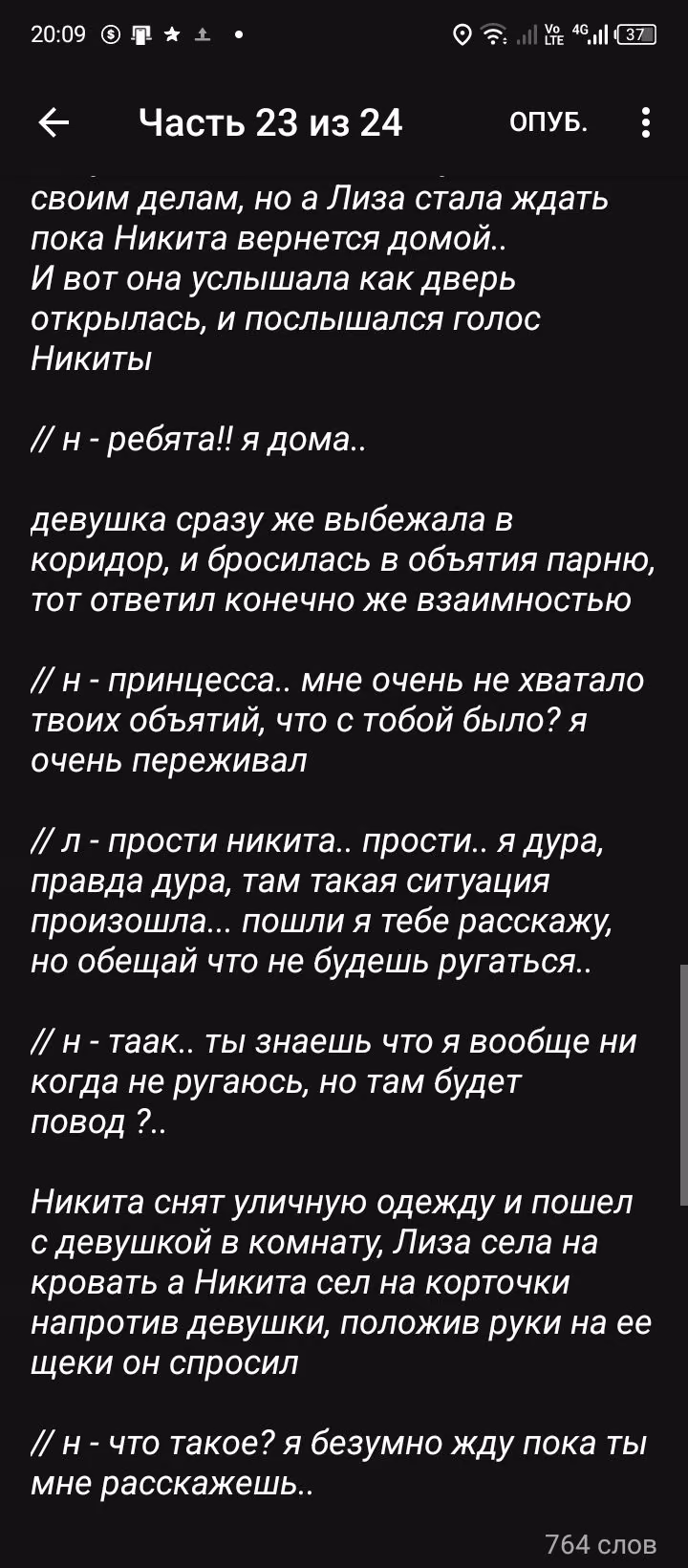 822e3d5e93a01a6e5251901536f7fe47.avif