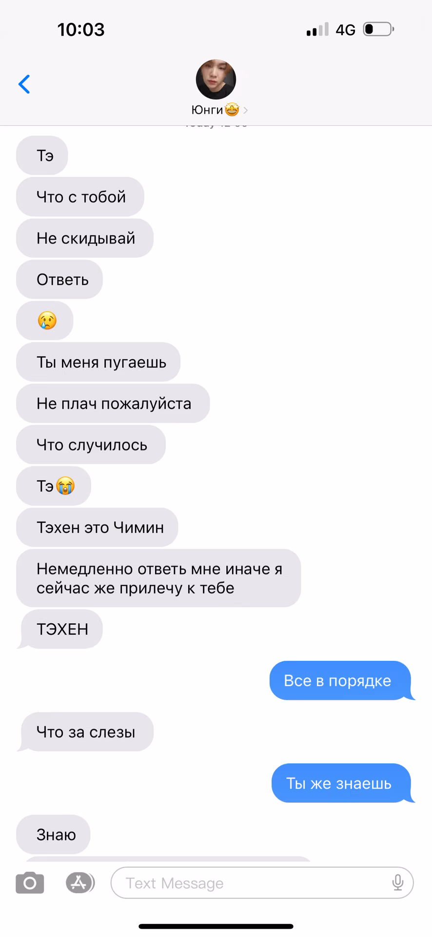 82307b1e6b12297e88154e60c08622c0.avif