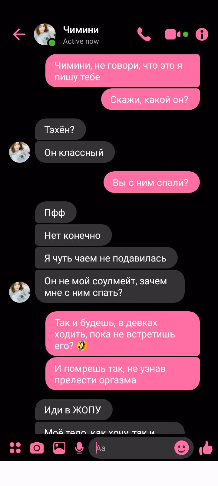 8231141649f47aae7c06a56e14a9b378.jpg