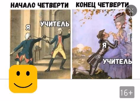 823378ff59301102b912c908805e8098.jpg