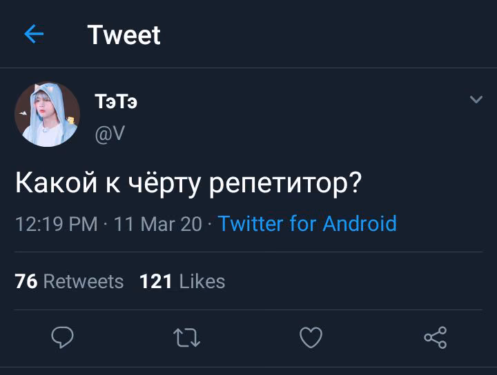8233d4152ba63fd1652a6bf5bd8e63a0.avif