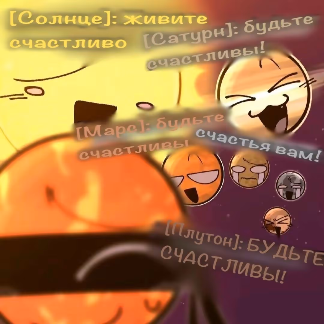 8233d6b4d3f7e39a57b9b930f1025432.avif