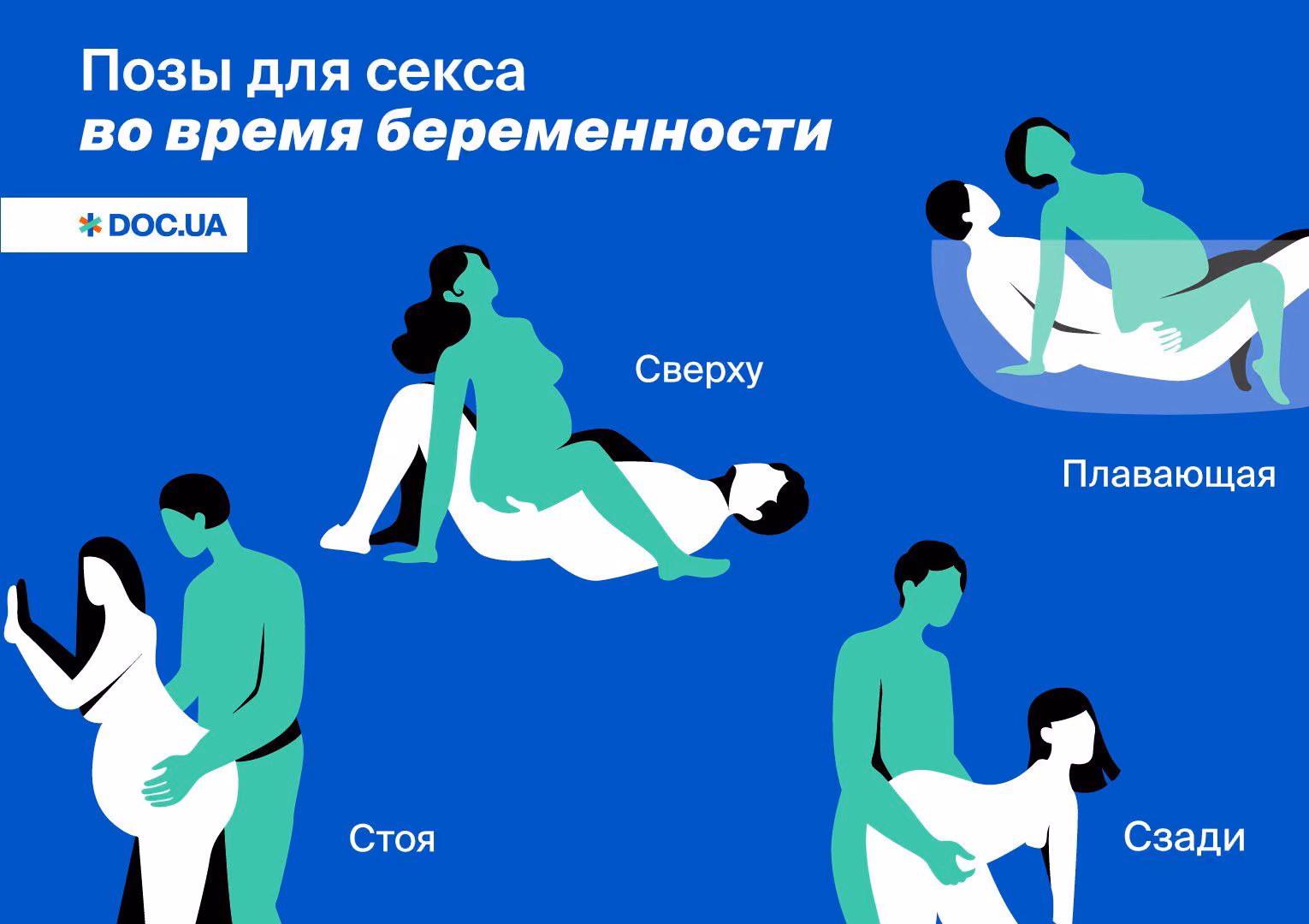 823422f3709eac6a1d89d3e6369af1d3.avif