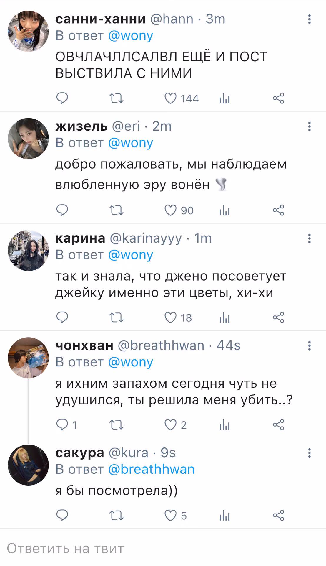 82347138c54f8080524ff58ad76bcbd3.avif