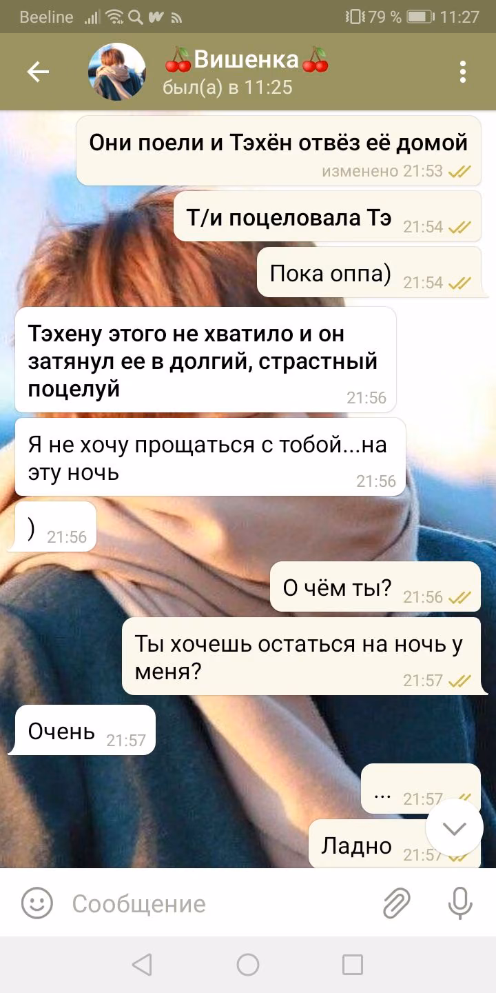 8235101acecfcb0a5ca37b49cba2f2d1.avif