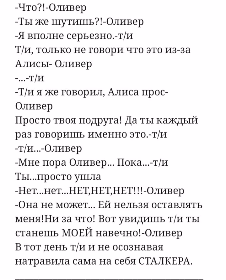 8236206bf8ddac7a72fddc80a703410e.avif