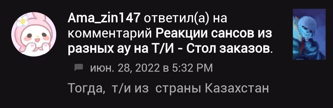 8236258837cc9ac7b9b065c49f154ae5.avif