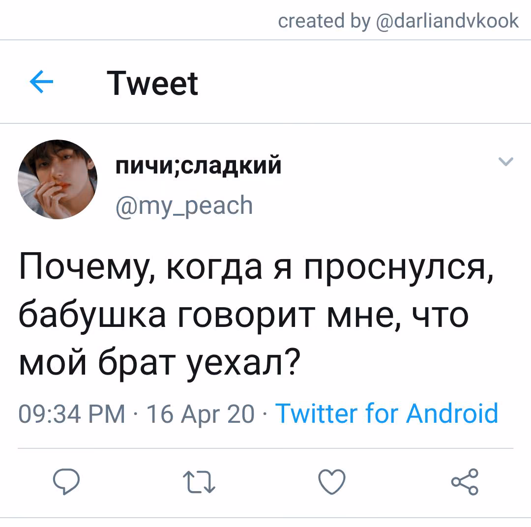 8237e51cc13bbe63f1d0a23997242c72.jpg