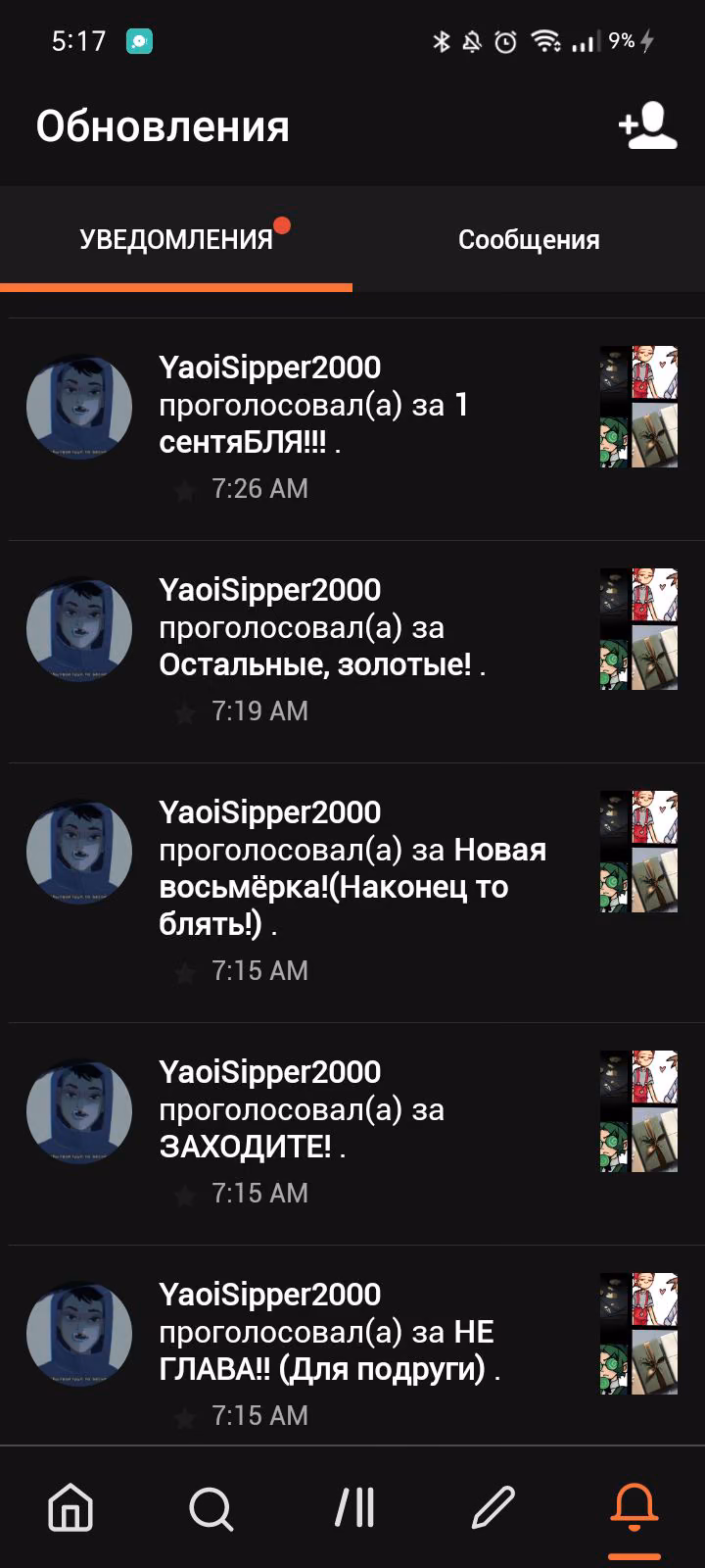 82381f283f96831adeaaf80a1a429067.avif
