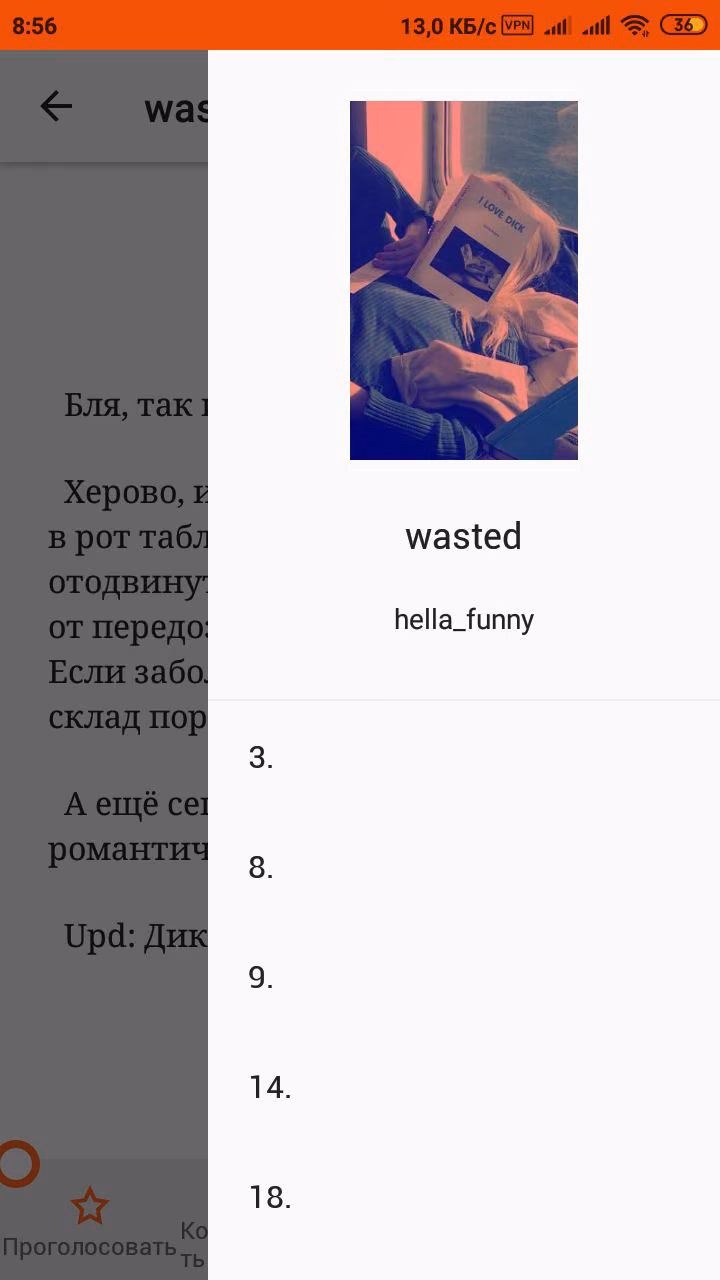 82385a498594be0c988455b43d84e01e.jpg