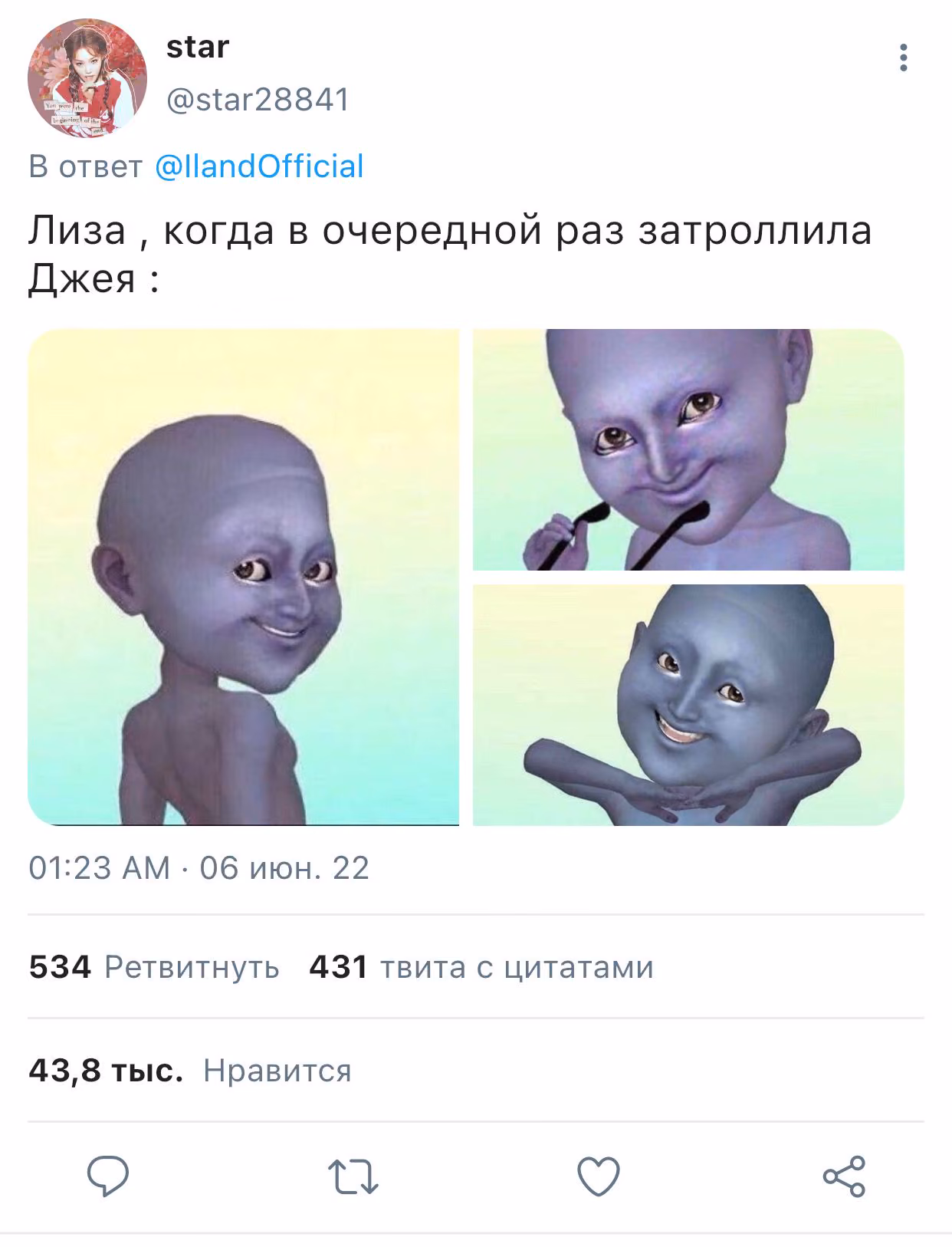82388b4ea3b8e90dacec0066a6a55ccd.avif