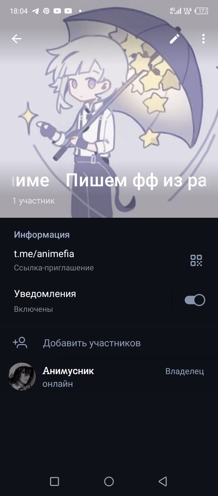 0f5d66656f1f2520caacb03f233abd04.jpg