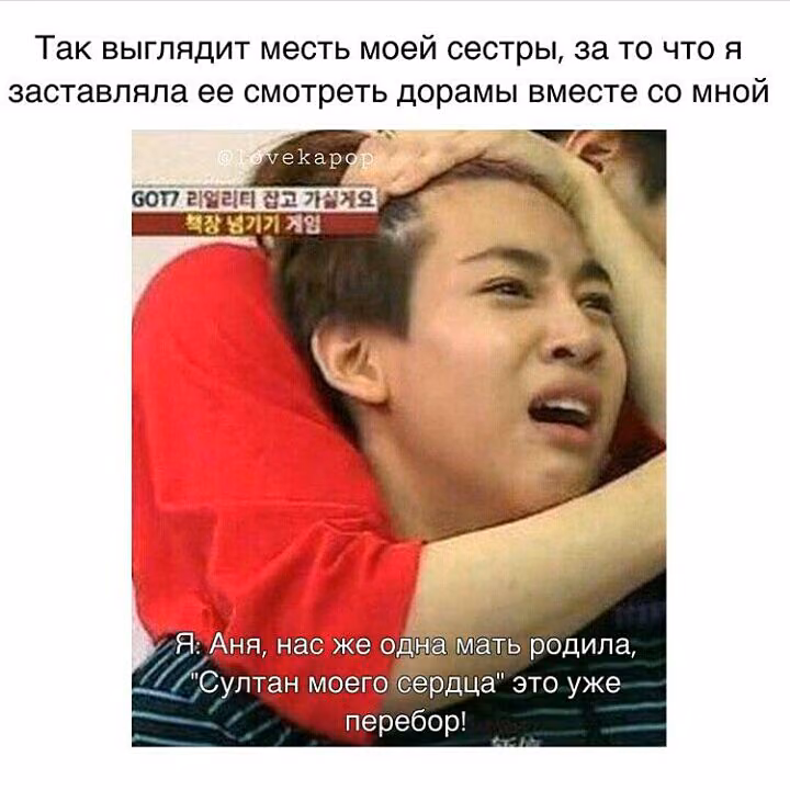 823a577fa2dfbd4bcc907e455226592e.avif