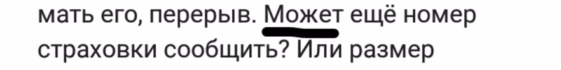 823b5e519a2d42b2f541f8f39a8c99f6.avif