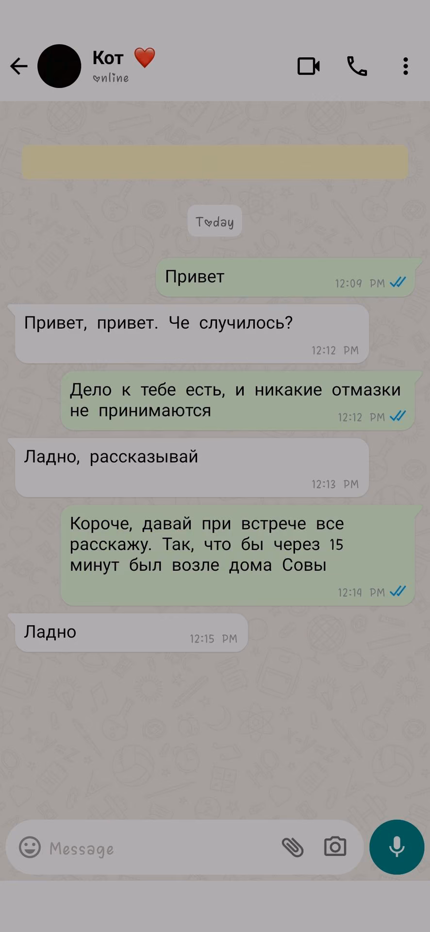 823df7281de2547f5c5759448c70d200.jpg